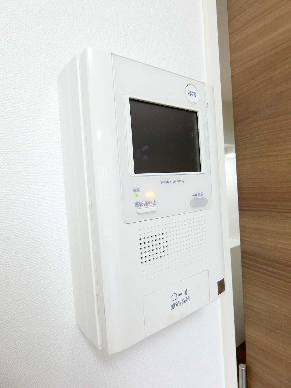 セキュリティ　※同物件、別部屋の写真です。
