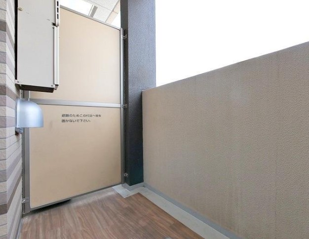 バルコニー　※同物件、別部屋の写真です。