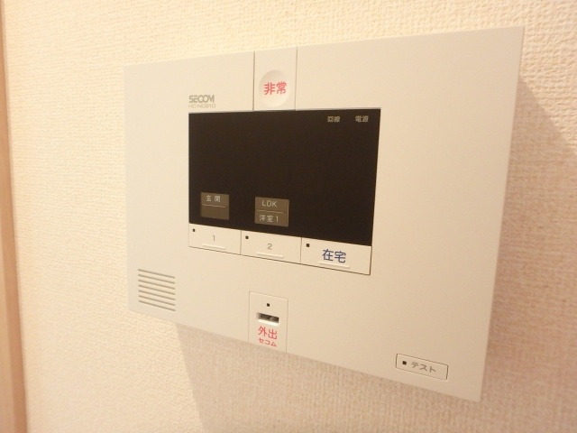 セキュリティ　参考・別室