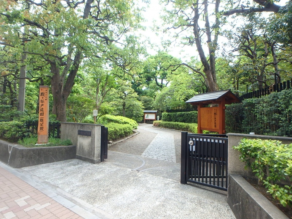 公園　都立殿ケ谷戸庭園（公園）まで642m