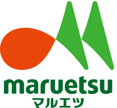 スーパー　マルエツ 国分寺南口店（スーパー）まで763m