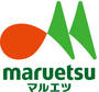 スーパー　マルエツ 国分寺南口店（スーパー）まで763m