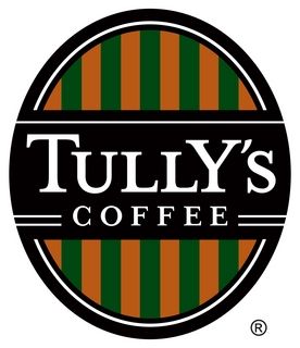 飲食店　タリーズコーヒー グランドプリンスホテル新高輪店（飲食店）まで498m
