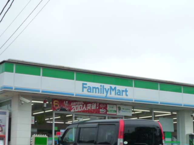 コンビニ　ファミリーマート泉中央駅前店（コンビニ）まで289m