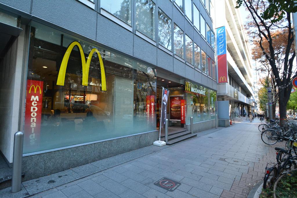 その他　マクドナルド栄広小路店（その他）まで407m