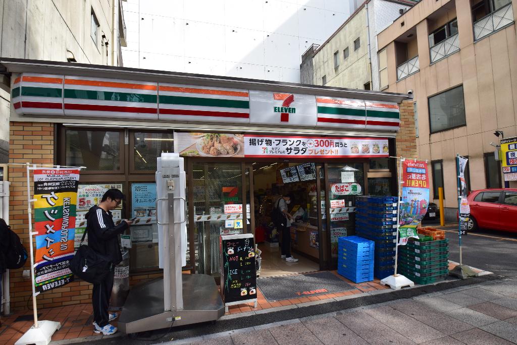 その他　セブンイレブン名古屋瓦町久屋東店（その他）まで121m