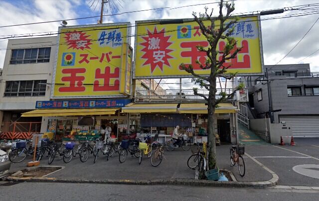 スーパー　スーパー玉出神明店（スーパー）まで155m