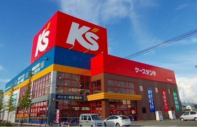 その他　ケーズデンキ 秋田東店（その他）まで700m