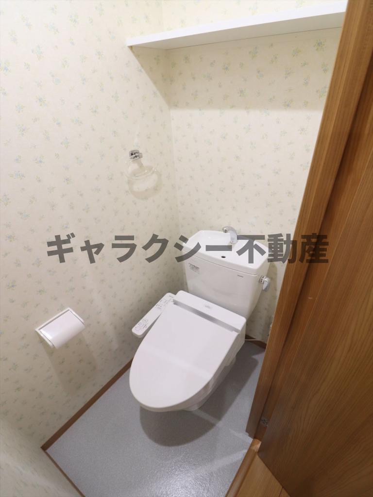 トイレ　温水洗浄暖房便座