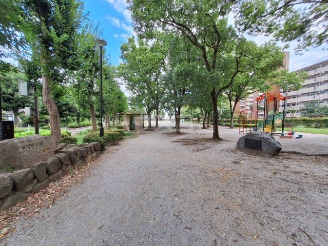 公園　中河原公園（公園）まで647m