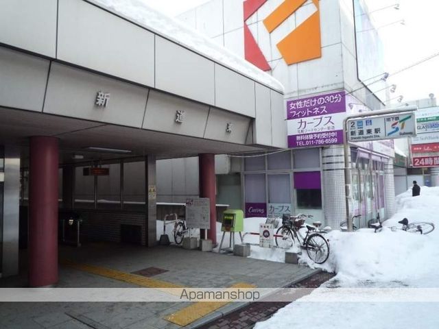 コンビニ　ローソン（コンビニ）まで358m
