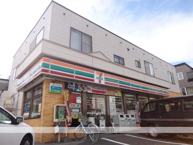 コンビニ　セイコーマート（コンビニ）まで1153m