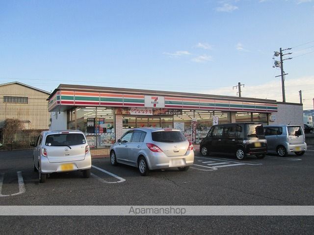 コンビニ　セブンイレブン　塩尻吉田原店（コンビニ）まで850m