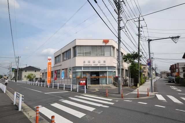 郵便局　白岡郵便局（郵便局）まで128m