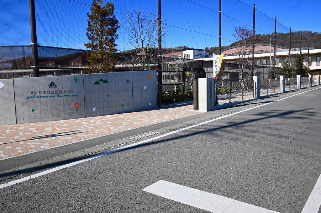 小学校　笠懸西小学校（小学校）まで982m