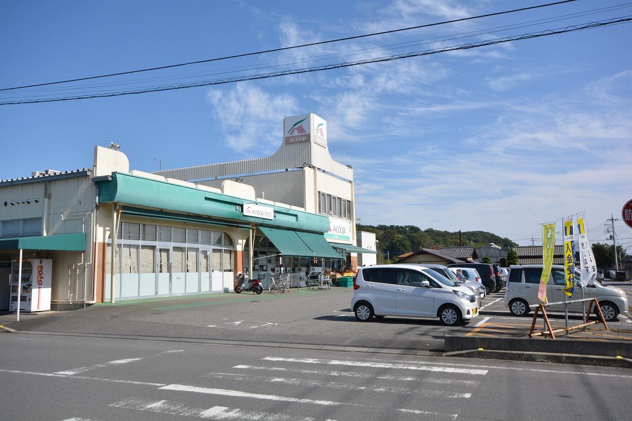 スーパー　A・コープ笠懸店（スーパー）まで1016m