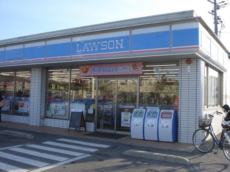 コンビニ　ローソン岡山平野店（コンビニ）まで461m
