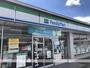コンビニ　ファミリーマート西長瀬店（コンビニ）まで1256m
