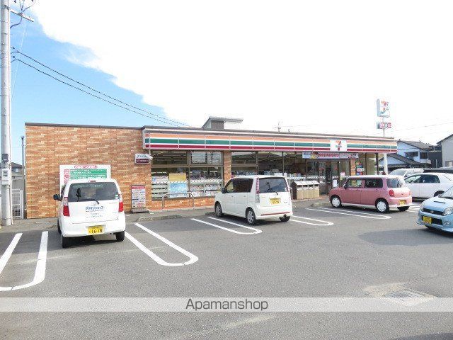 コンビニ　セブンイレブン（コンビニ）まで149m