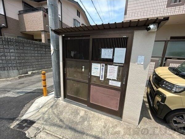 その他　ゴミ置き場