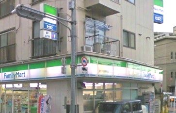 コンビニ　ファミリーマート新三河島駅前店（コンビニ）まで159m