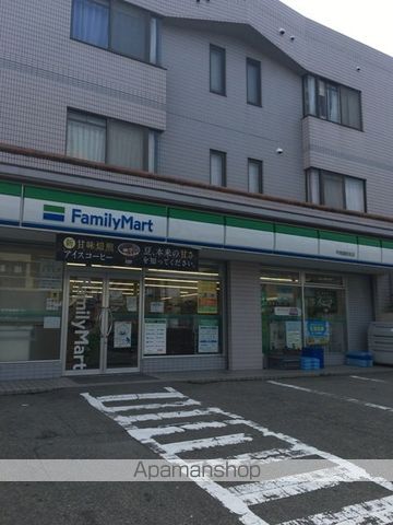 コンビニ　ファミリーマート（コンビニ）まで454m