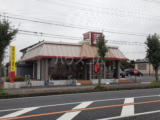 飲食店　ケンタッキーフライドチキン加須店（飲食店）まで810m