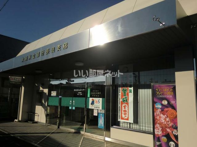 銀行　大垣共立銀行長良支店（銀行）まで803m