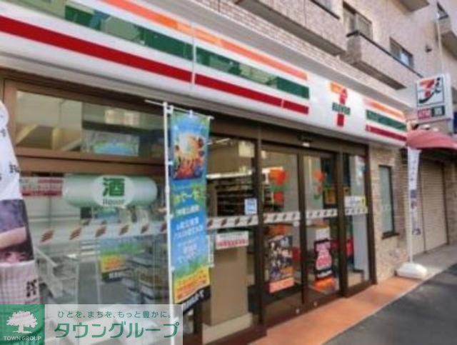 コンビニ　セブンイレブン根津駅前店（コンビニ）まで630m