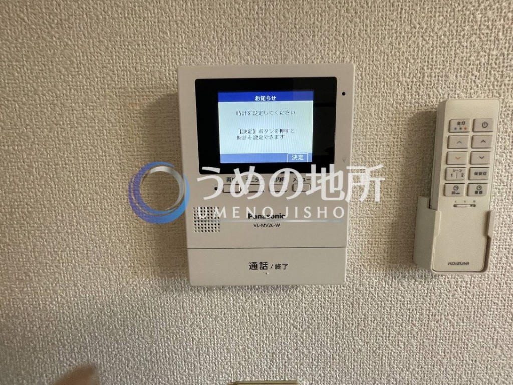 セキュリティ　TVモニターフォン