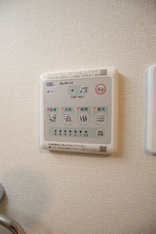 その他設備　浴室乾燥機