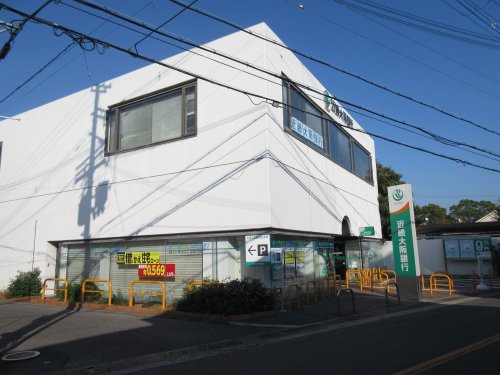 銀行　（株）近畿大阪銀行 美原支店（銀行）まで790m