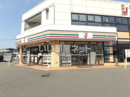コンビニ　セブンイレブン（コンビニ）まで887m
