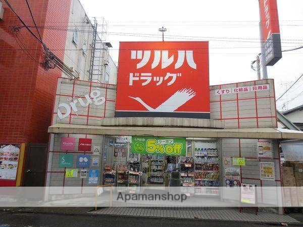 ドラックストア　ツルハドラッグ　池上駅前店（ドラッグストア）まで250m