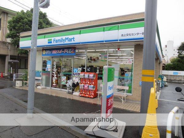 コンビニ　ファミリーマート　池上文化センター前店（コンビニ）まで130m