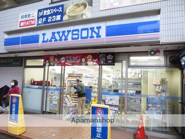 コンビニ　ローソン　池上駅前店（コンビニ）まで350m