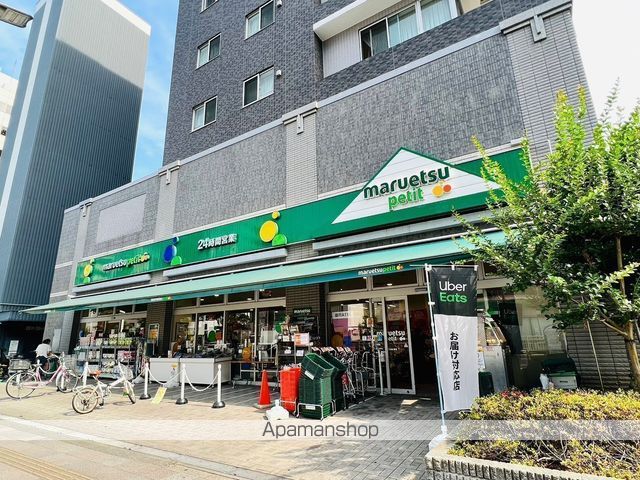スーパー　マルエツプチ両国緑一丁目店（スーパー）まで497m