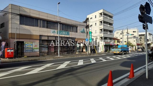 銀行　ＪＡ横浜 小机支店（銀行）まで434m