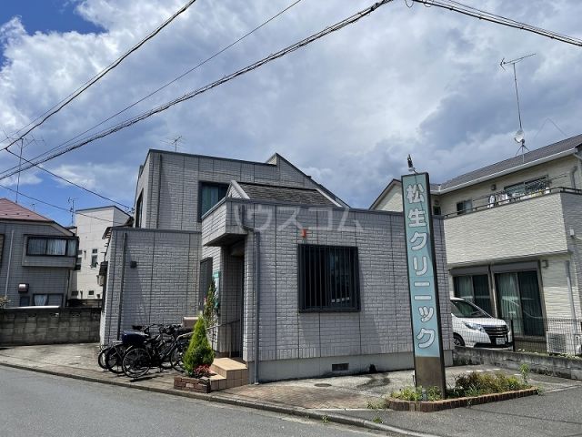 病院　松生クリニック（病院）まで569m