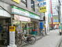 コンビニ　ファミリーマート（コンビニ）まで272m