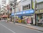 ドラックストア　薬のヒグチ中野新橋店（ドラッグストア）まで482m