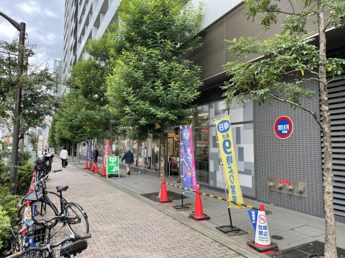 スーパー　サミットストア 渋谷本町店（スーパー）まで1195m