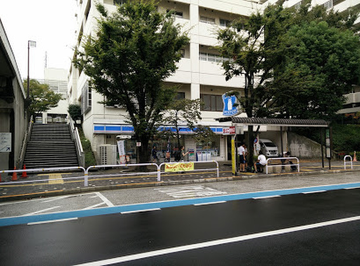 コンビニ　ローソン（コンビニ）まで536m