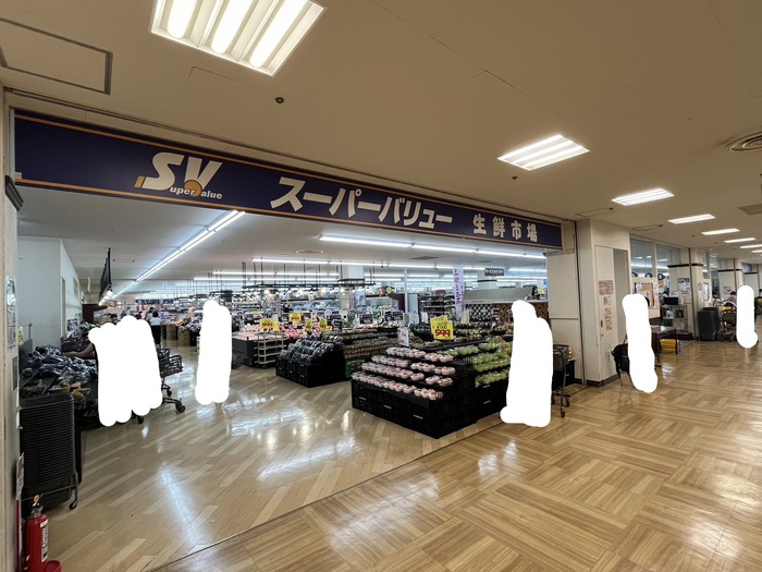 スーパー　パトリア品川店（スーパー）まで562m