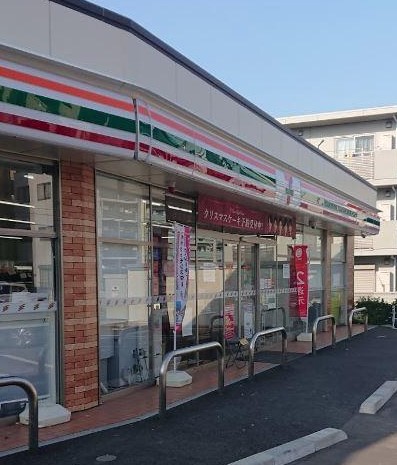 コンビニ　セブンイレブン 横浜鴨居5丁目店（コンビニ）まで525m