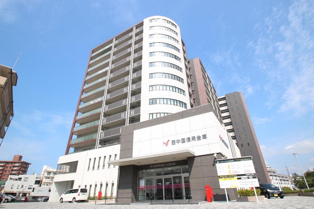 銀行　西中国信用金庫山の田支店（銀行）まで1094m
