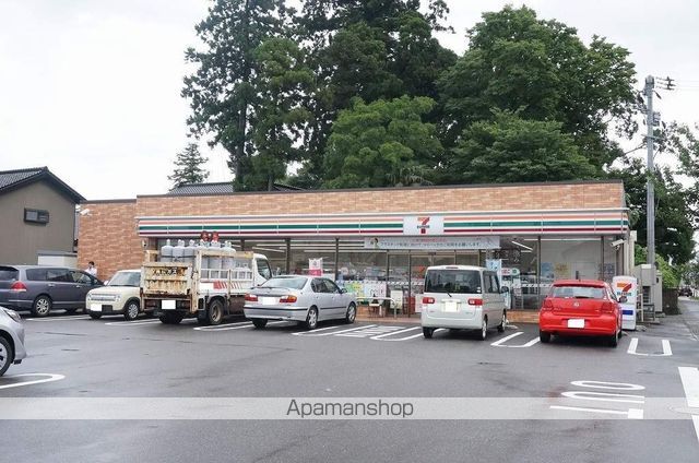コンビニ　セブンイレブン（コンビニ）まで280m