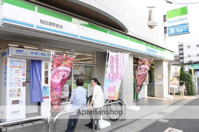 コンビニ　ファミリーマート稲田堤駅前店（コンビニ）まで789m