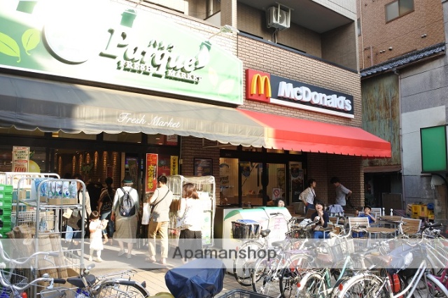 飲食店　マクドナルド（飲食店）まで670m