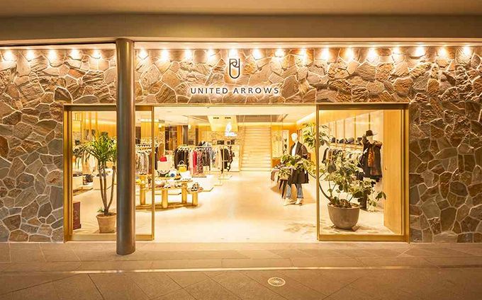 ショッピングセンター　ユナイテッドアローズ六本木ヒルズ店（ショッピングセンター）まで204m